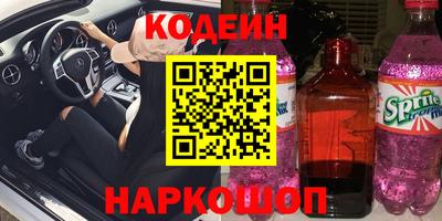 прущая мука Балашиха