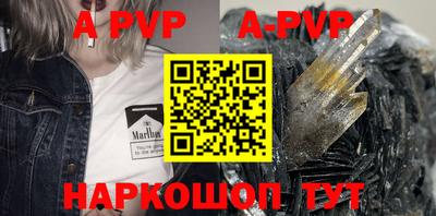 прущая мука Балашиха
