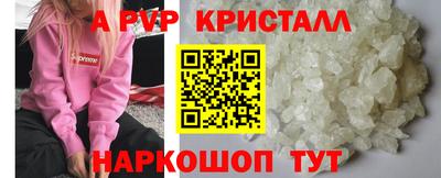 jwh Балаково