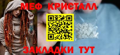 jwh Балаково