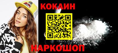 jwh Балаково