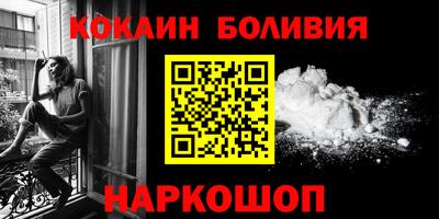 ГАЛЛЮЦИНОГЕННЫЕ ГРИБЫ Балахна