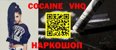 jwh Балаково