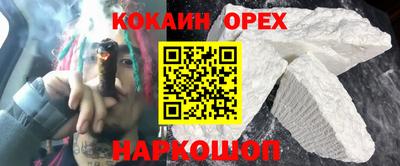 jwh Балаково
