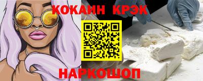 прущая мука Балашиха