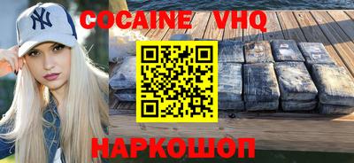 jwh Балаково