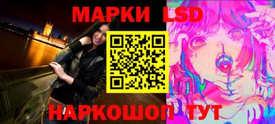 ГАЛЛЮЦИНОГЕННЫЕ ГРИБЫ Балахна