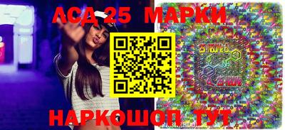 jwh Балаково