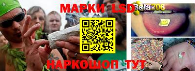 прущая мука Балашиха