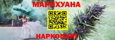 ГАЛЛЮЦИНОГЕННЫЕ ГРИБЫ Балахна