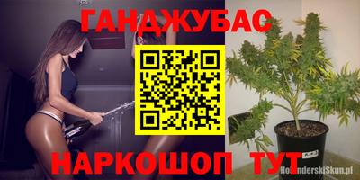 прущая мука Балашиха