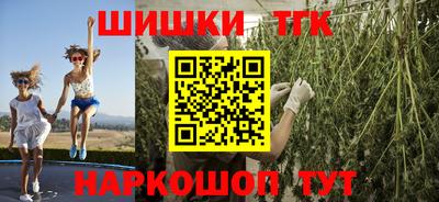 прущая мука Балашиха