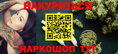 прущая мука Балашиха