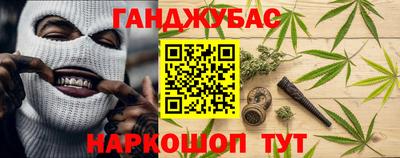 jwh Балаково