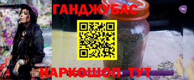 ГАЛЛЮЦИНОГЕННЫЕ ГРИБЫ Балахна