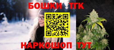 jwh Балаково