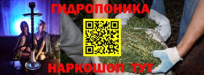 jwh Балаково