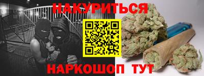 прущая мука Балашиха