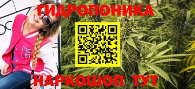 прущая мука Балашиха