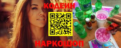 прущая мука Балашиха