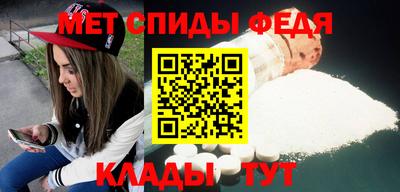 jwh Балаково