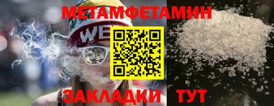 прущая мука Балашиха