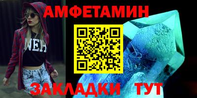 jwh Балаково