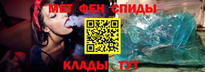jwh Балаково