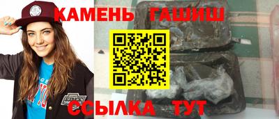 прущая мука Балашиха