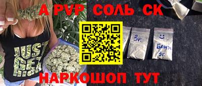 ГАЛЛЮЦИНОГЕННЫЕ ГРИБЫ Балахна