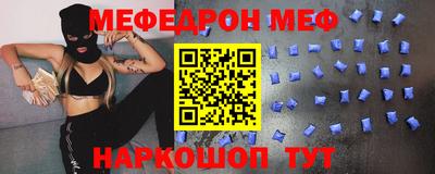 jwh Балаково