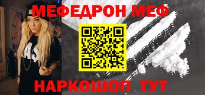 jwh Балаково