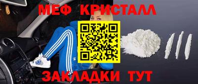 jwh Балаково